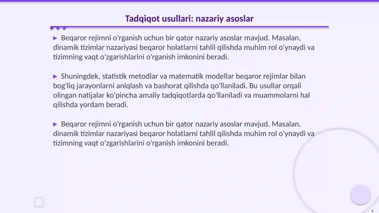 Product slide 4