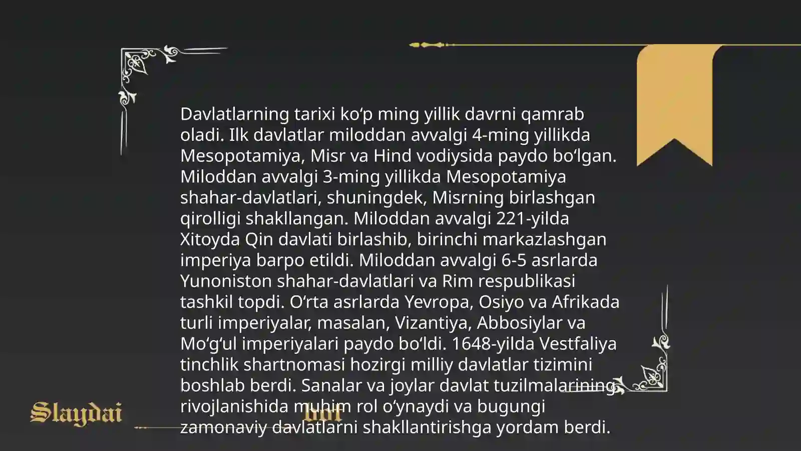 Product slide 4