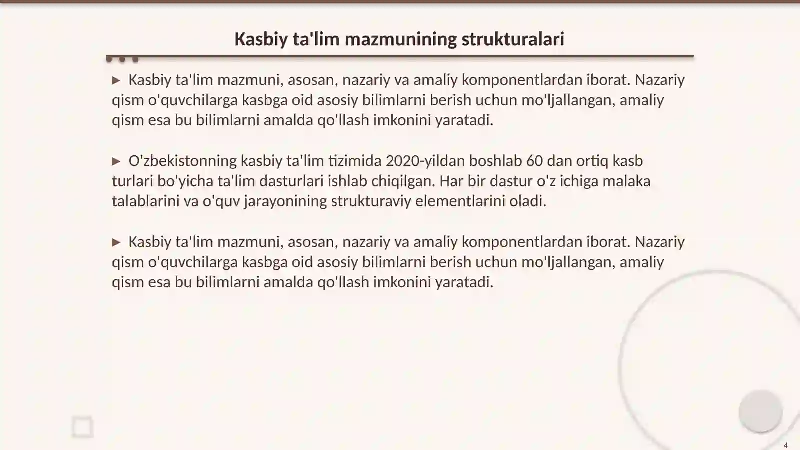 Product slide 4