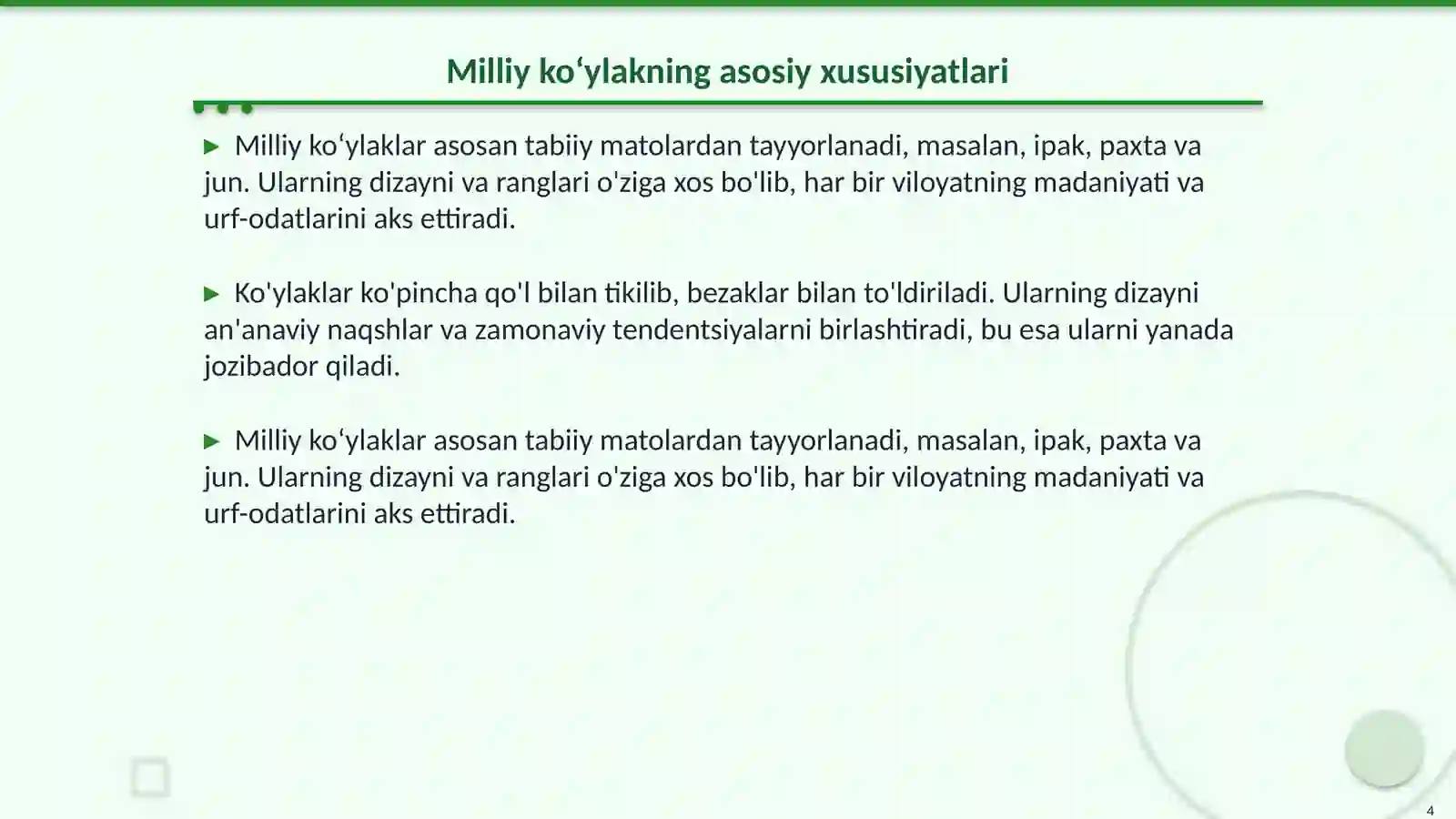 Product slide 4