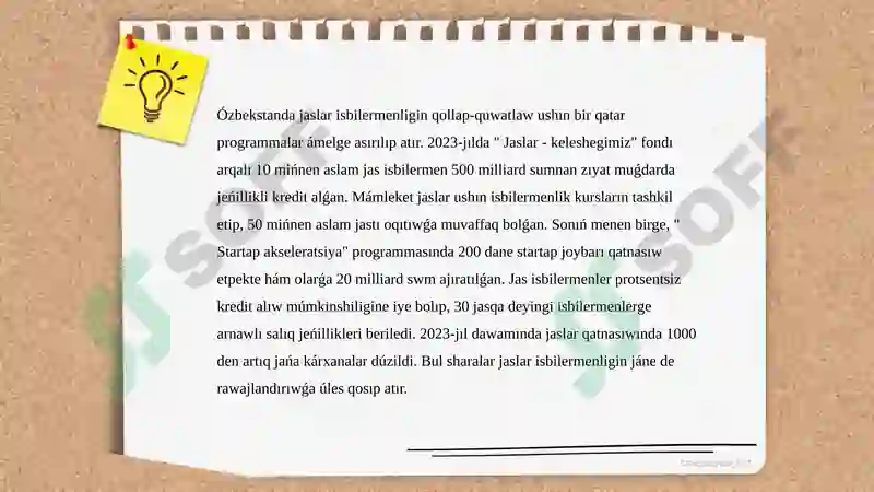 Product slide 4