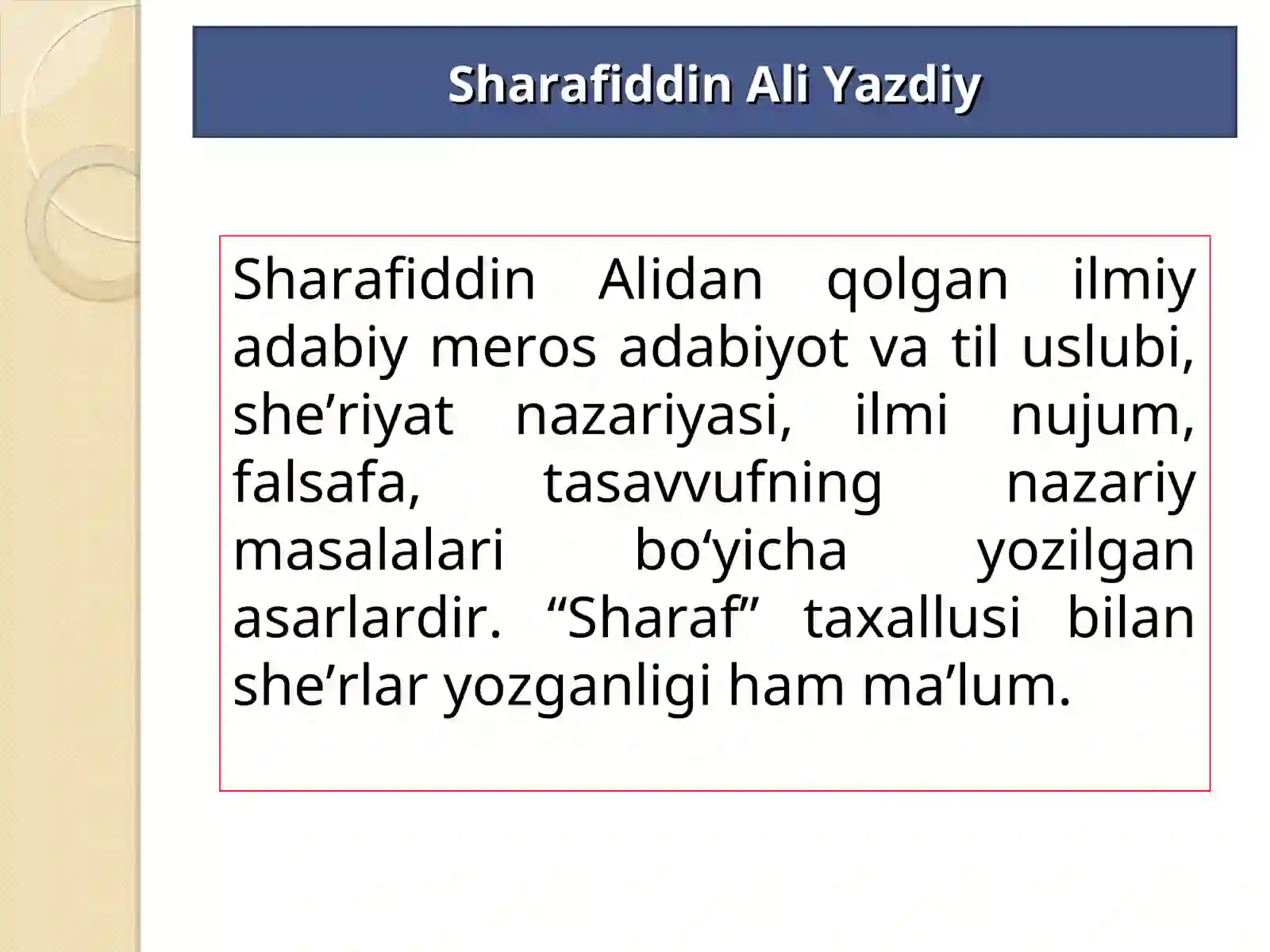 Product slide 4