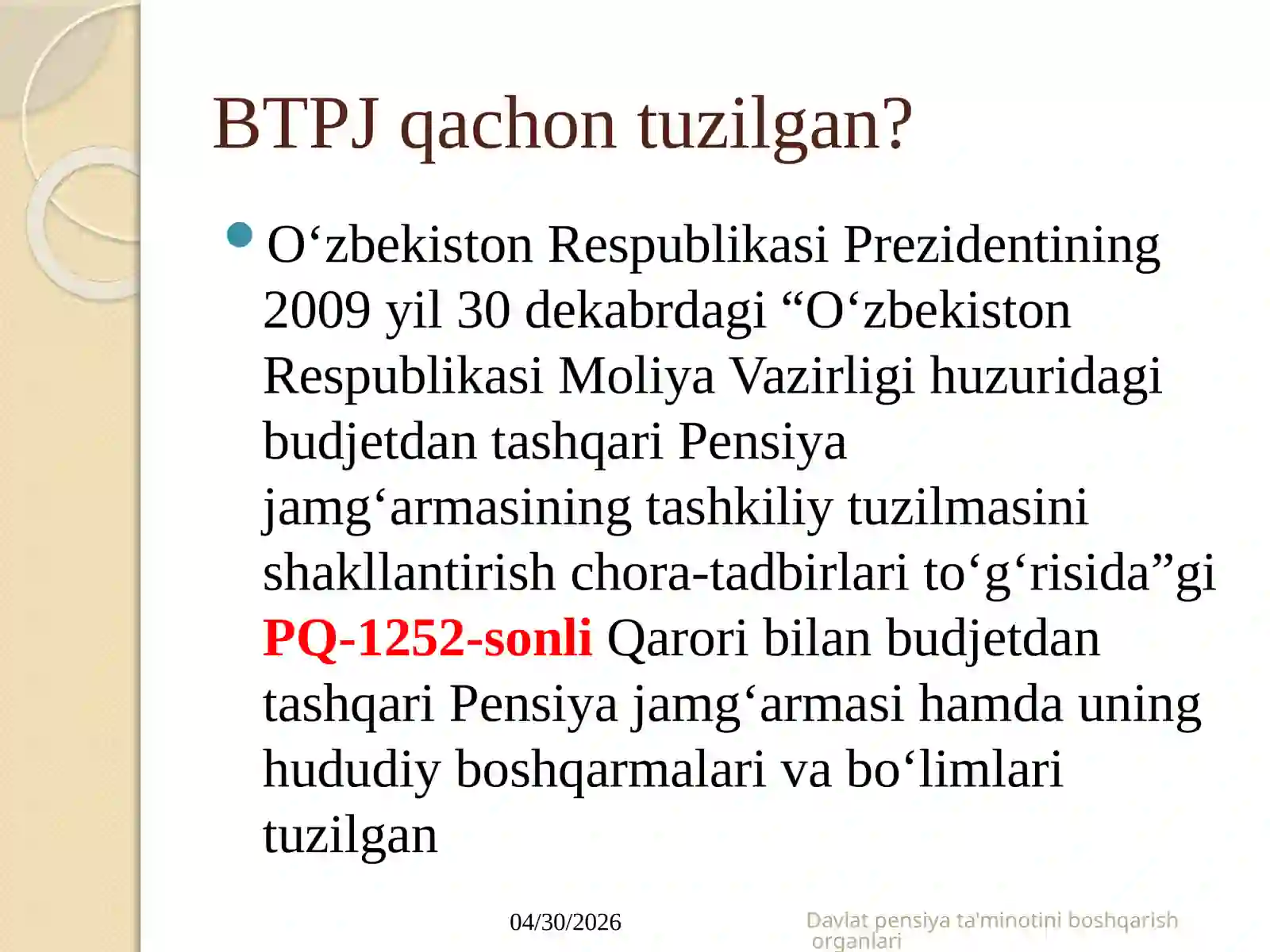Product slide 4