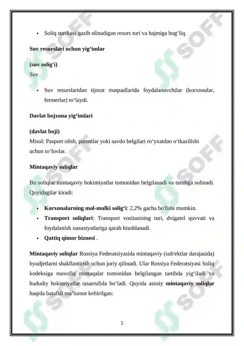 Product slide 5