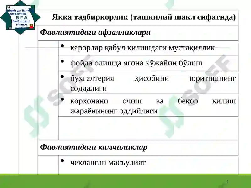 Product slide 5