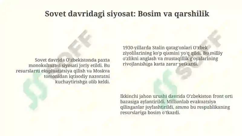 Product slide 6