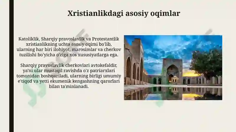 Product slide 6