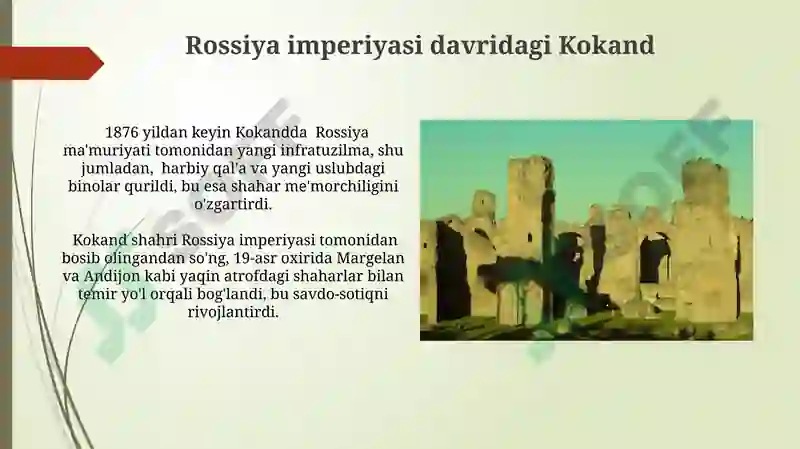 Product slide 7