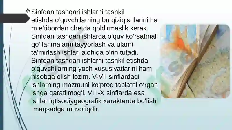 Product slide 7