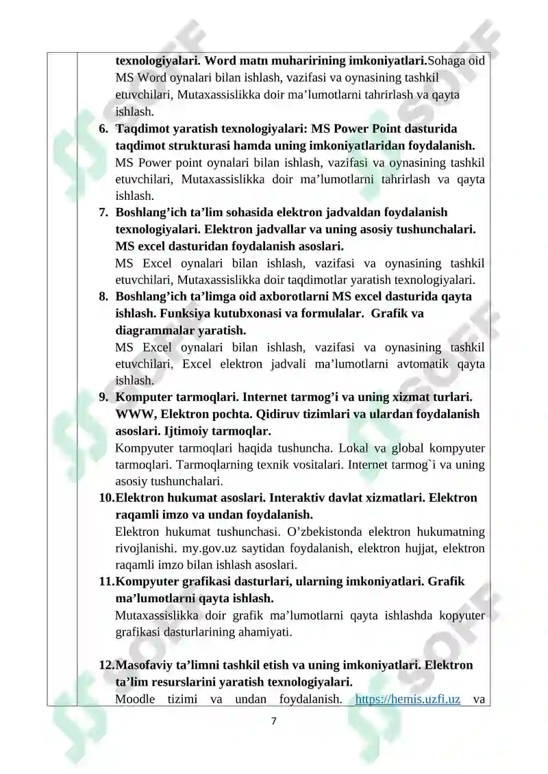 Product slide 7