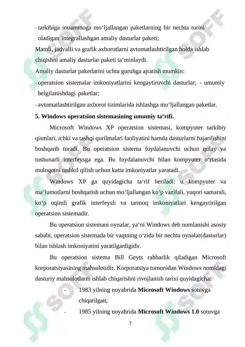 Product slide 7