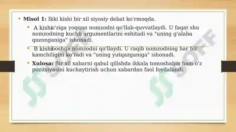 Product slide 7