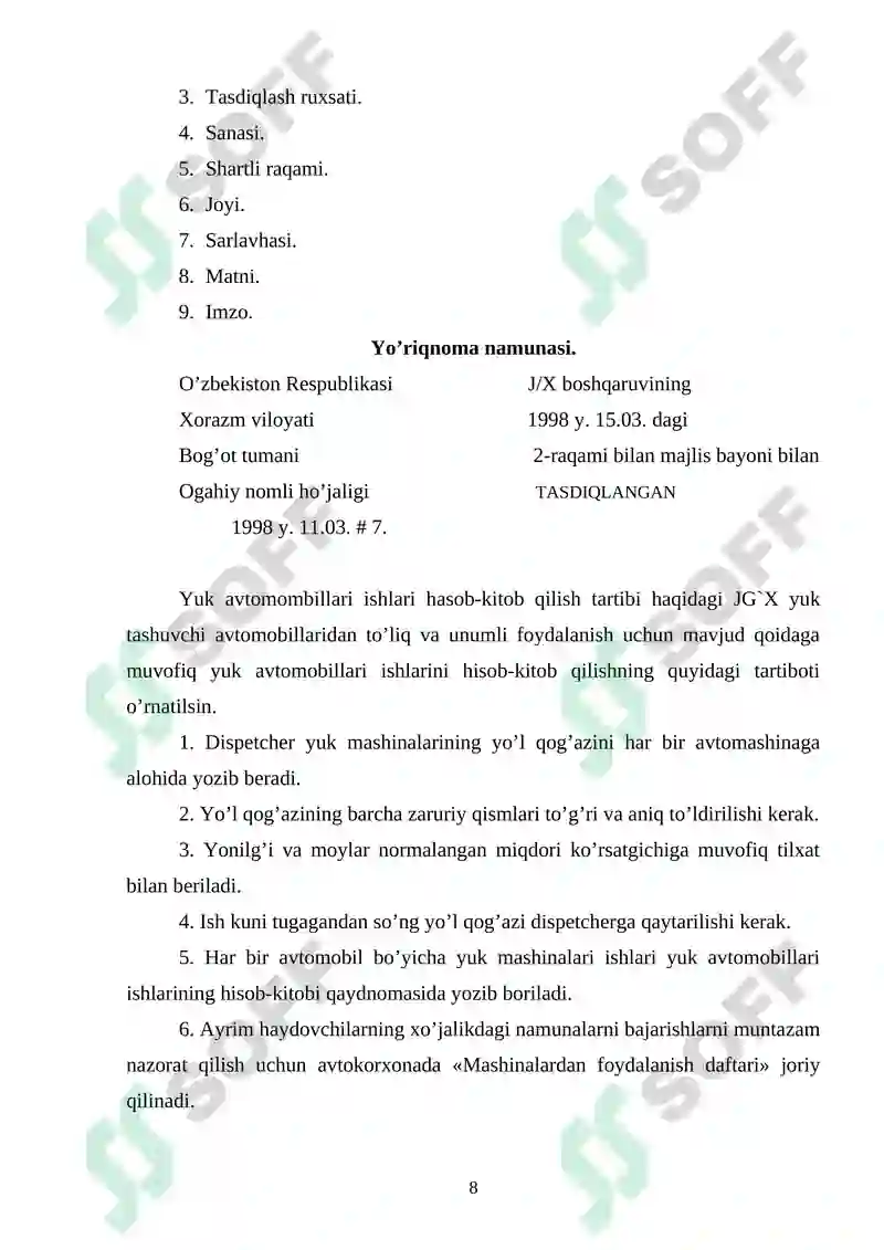 Product slide 8