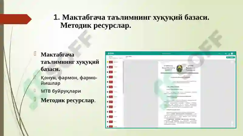 Product slide 8