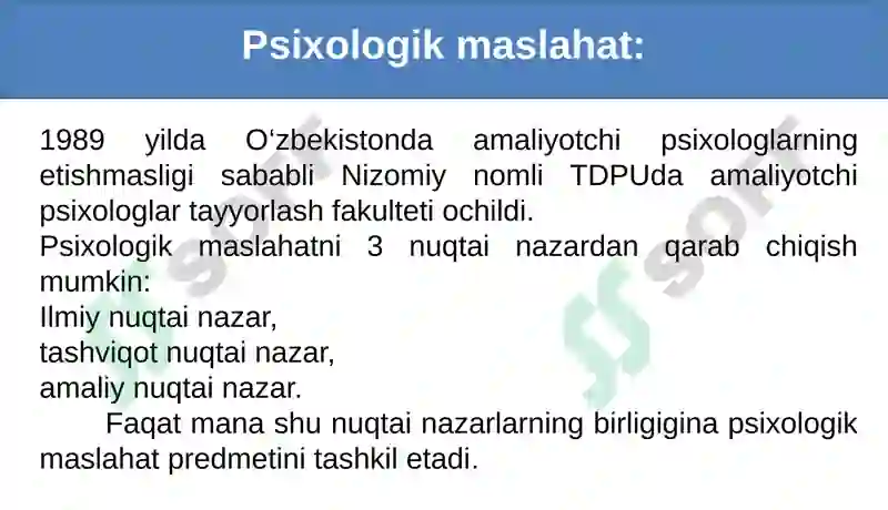 Product slide 8